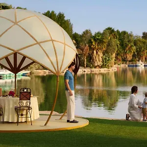 5* 度假村 Nofa Riyadh, A Radisson Collection